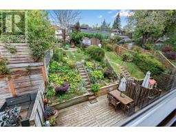 1394 Davenport Road, Toronto, ON M6H2G9 Photo 17