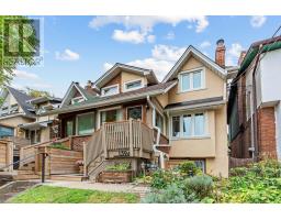 1394 Davenport Road, Toronto, ON M6H2G9 Photo 23
