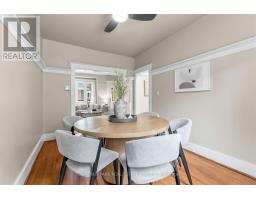 Utility room - 1394 Davenport Road, Toronto, ON M6H2G9 Photo 8
