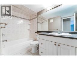 425, 10120 Brookpark Boulevard SW - photo 12