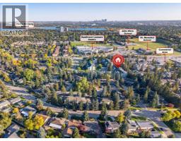 425, 10120 Brookpark Boulevard SW - photo 20