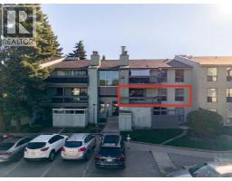 425, 10120 Brookpark Boulevard SW - photo 24