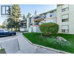 425, 10120 Brookpark Boulevard SW - photo 25