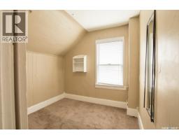 1818 Ottawa Street, Regina, SK S4P1P4 Photo 13