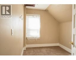 1818 Ottawa Street, Regina, SK S4P1P4 Photo 12