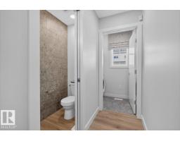 862 Daniels Wy Sw, Edmonton, AB T6W4C8 Photo 11