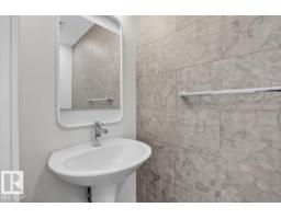 862 Daniels Wy Sw, Edmonton, AB T6W4C8 Photo 12