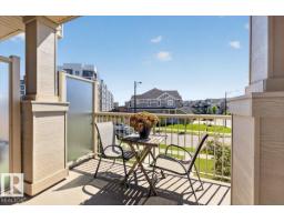862 Daniels Wy Sw, Edmonton, AB T6W4C8 Photo 15