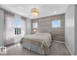 862 Daniels Wy Sw, Edmonton, AB T6W4C8 Photo 18