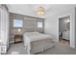 862 Daniels Wy Sw, Edmonton, AB T6W4C8 Photo 19
