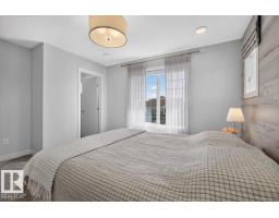 862 Daniels Wy Sw, Edmonton, AB T6W4C8 Photo 20
