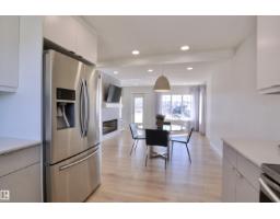 Laundry room - 862 Daniels Wy Sw, Edmonton, AB T6W4C8 Photo 7