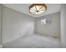 14819 35 St Nw, Edmonton, AB T5Y2H8 Photo 14