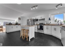 1233 Ormsby Ln Nw, Edmonton, AB T5T6R2 Photo 12