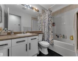 1233 Ormsby Ln Nw, Edmonton, AB T5T6R2 Photo 19