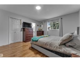 1233 Ormsby Ln Nw, Edmonton, AB T5T6R2 Photo 21