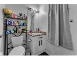 1233 Ormsby Ln Nw, Edmonton, AB T5T6R2 Photo 22