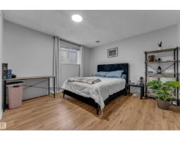 1233 Ormsby Ln Nw, Edmonton, AB T5T6R2 Photo 28