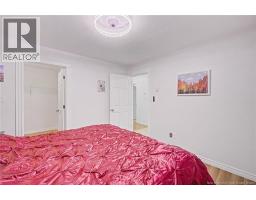 32 Lena's Woods Lane, Geary, NB E2V0E9 Photo 17
