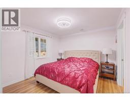 32 Lena's Woods Lane, Geary, NB E2V0E9 Photo 16