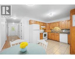 32 Lena's Woods Lane, Geary, NB E2V0E9 Photo 12