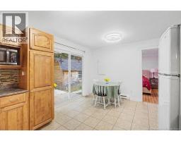 32 Lena's Woods Lane, Geary, NB E2V0E9 Photo 15