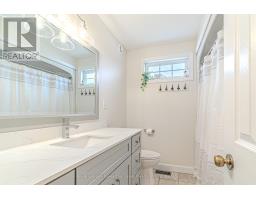 929 Eldon Road, Kawartha Lakes, ON K0M2M0 Photo 34