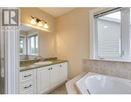 33 Haystead Ridge, Bedford, NS B4A0B6 Photo 24
