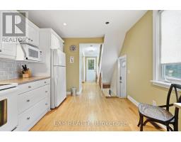 312 Walnut Street W, Whitby, ON L1N2W1 Photo 13