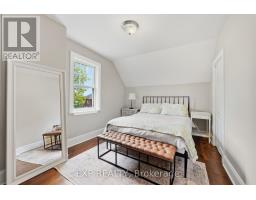 312 Walnut Street W, Whitby, ON L1N2W1 Photo 21