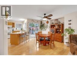 950 Mcdonald St, Duncan, BC V9L1Z1 Photo 20