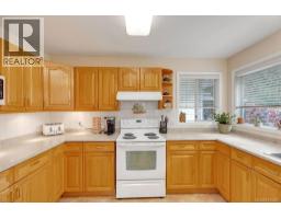 950 Mcdonald St, Duncan, BC V9L1Z1 Photo 22