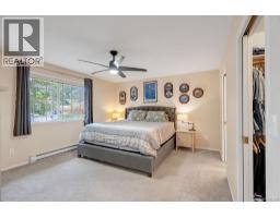 950 Mcdonald St, Duncan, BC V9L1Z1 Photo 25
