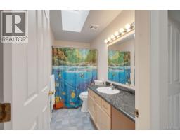 950 Mcdonald St, Duncan, BC V9L1Z1 Photo 31