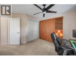 950 Mcdonald St, Duncan, BC V9L1Z1 Photo 32