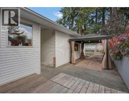 950 Mcdonald St, Duncan, BC V9L1Z1 Photo 46