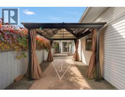950 Mcdonald St, Duncan, BC V9L1Z1 Photo 48
