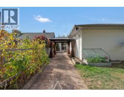 950 Mcdonald St, Duncan, BC V9L1Z1 Photo 49