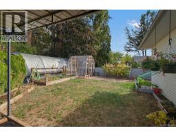 950 Mcdonald St, Duncan, BC V9L1Z1 Photo 50