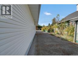 950 Mcdonald St, Duncan, BC V9L1Z1 Photo 51