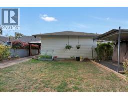 950 Mcdonald St, Duncan, BC V9L1Z1 Photo 55