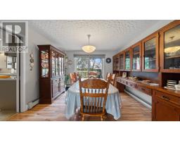 4pc Bathroom - 7 Lakeview Drive, Windsor, NS B0N2T0 Photo 10