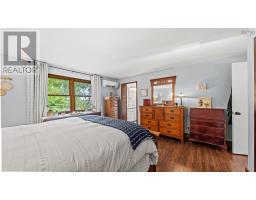 7 Lakeview Drive, Windsor, NS B0N2T0 Photo 16