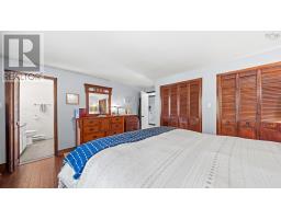 7 Lakeview Drive, Windsor, NS B0N2T0 Photo 17
