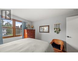 7 Lakeview Drive, Windsor, NS B0N2T0 Photo 21