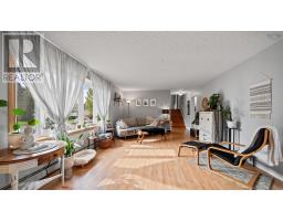 4pc Ensuite bath - 7 Lakeview Drive, Windsor, NS B0N2T0 Photo 14