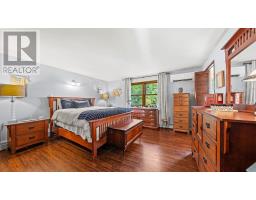 7 Lakeview Drive, Windsor, NS B0N2T0 Photo 15