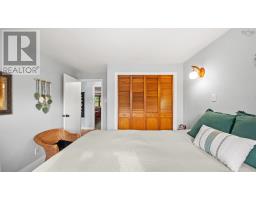 7 Lakeview Drive, Windsor, NS B0N2T0 Photo 20