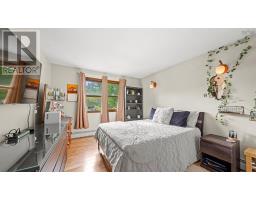 7 Lakeview Drive, Windsor, NS B0N2T0 Photo 22