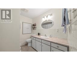 7 Lakeview Drive, Windsor, NS B0N2T0 Photo 26